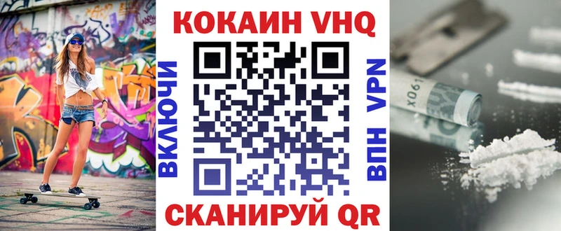 Виды наркоты Гудермес Гашиш  Марихуана  Alpha-PVP  Меф мяу мяу 