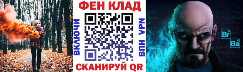 где купить наркоту  Гудермес  Amphetamine Premium 