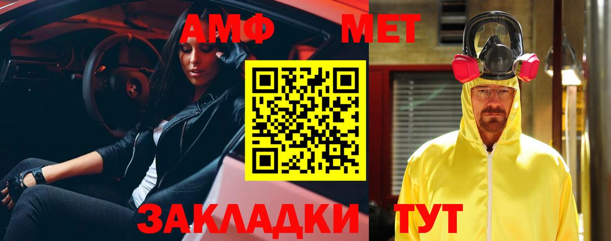 ГЕРОИН Гудермес