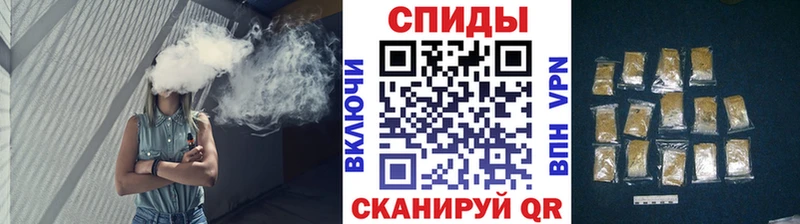 БУТИРАТ BDO 33%  закладки  Гудермес 