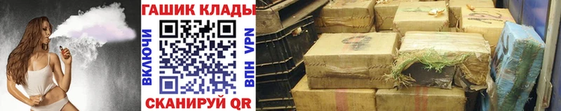 Гашиш индика сатива  Гудермес 