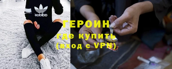 mdpv Белокуриха