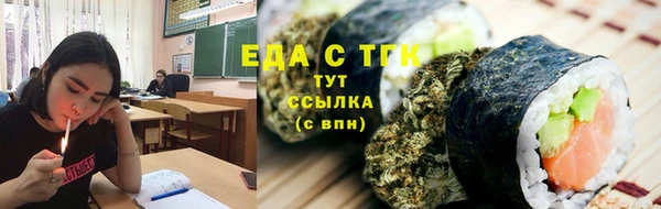 mdpv Белокуриха