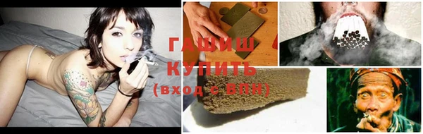 mdpv Белокуриха