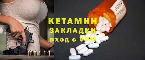 индика Беломорск