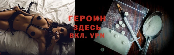 индика Беломорск