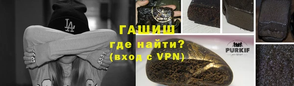 mdpv Белокуриха
