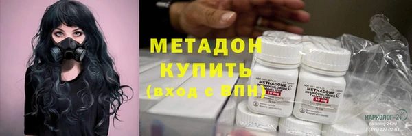 индика Беломорск