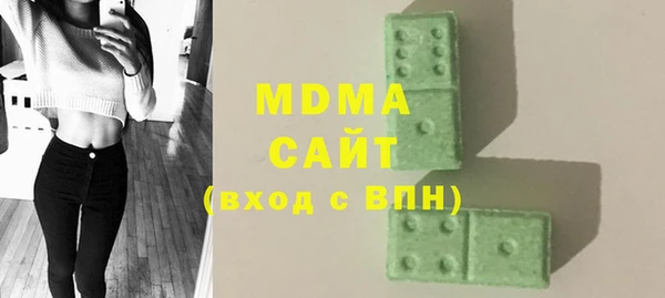 mdpv Белокуриха