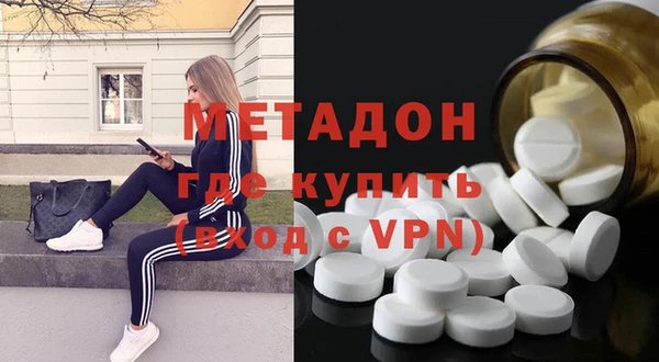 молекула духа Белоозёрский
