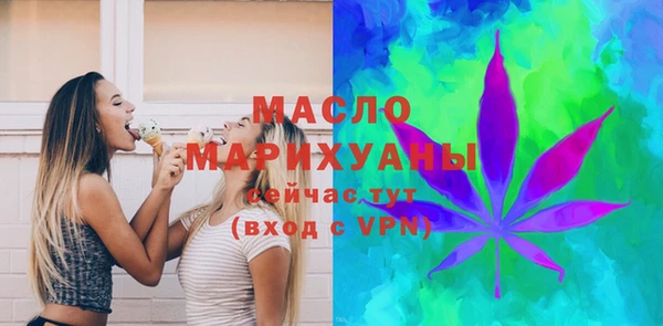 mdpv Белокуриха