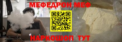 синтетический гашиш Ликино-Дулёво