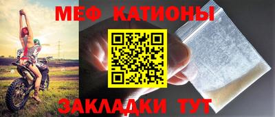 гашишное масло Малоярославец