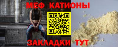 гашишное масло Малоярославец