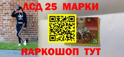 кокаин премиум Малгобек