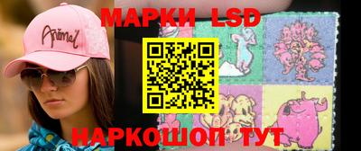 мефедрон VHQ Мариинск