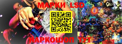 мефедрон VHQ Мариинск