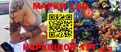 мефедрон VHQ Мариинск