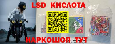 кокаин премиум Малгобек