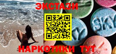 первитин Ливны