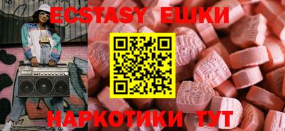 первитин Ливны