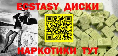 кокаин премиум Малгобек