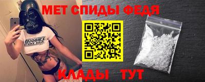 кокаин премиум Малгобек