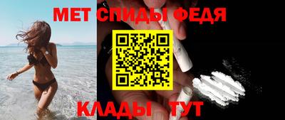 соль курить ск Лесосибирск