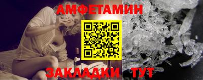 кокаин премиум Малгобек