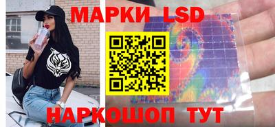 соль курить ск Лесосибирск