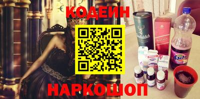 гашишное масло Малоярославец