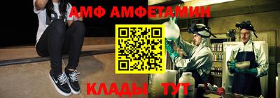 гашишное масло Малоярославец