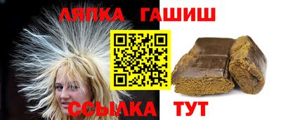 кокаин премиум Малгобек