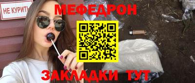 кокаин премиум Малгобек