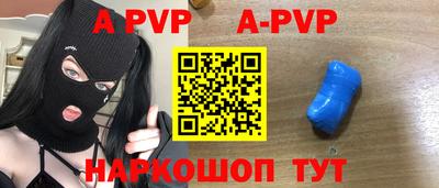 кокаин премиум Малгобек