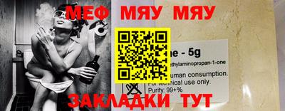 гашишное масло Малоярославец
