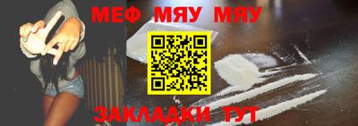синтетический гашиш Ликино-Дулёво