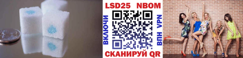 мориарти Telegram Гудермес Лсд 25 экстази кислота