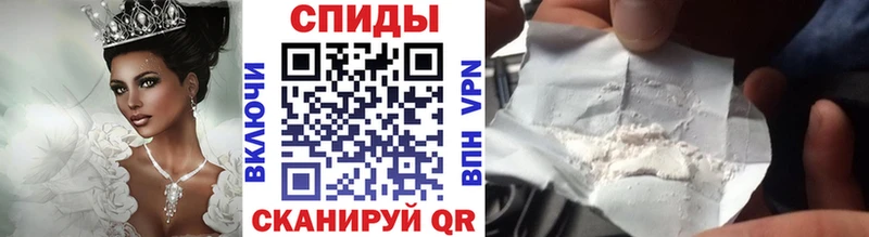 МЕТАМФЕТАМИН Methamphetamine  Гудермес 